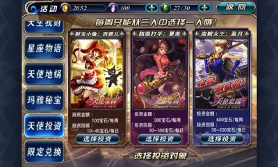 ����ʹ�۹�(������������)v1.0.0 �ֻ���