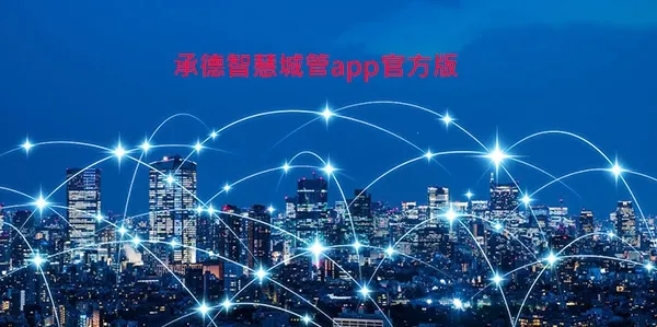 �ǻ۳ǹ�(�ǹ��ƶ��칫����)