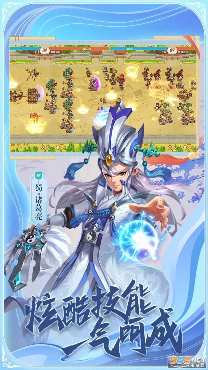 ��ս����(�������ÿ�����Ϸ)v1.0.0 �ֻ���