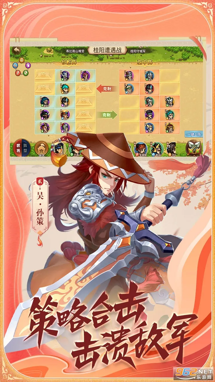 ��ս����(�������ÿ�����Ϸ)v1.0.0 �ֻ���