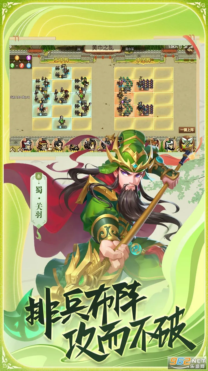 ��ս����(�������ÿ�����Ϸ)v1.0.0 �ֻ���