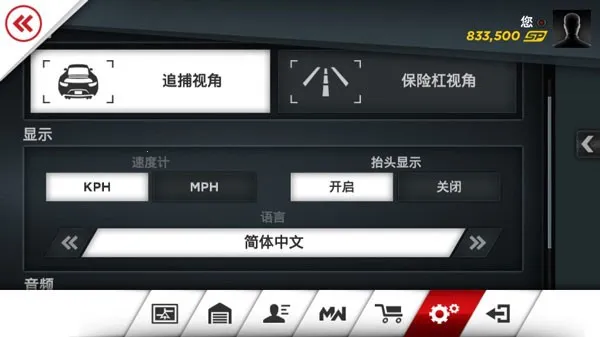 ��Ʒ�ɳ�9(������Ϸ����)