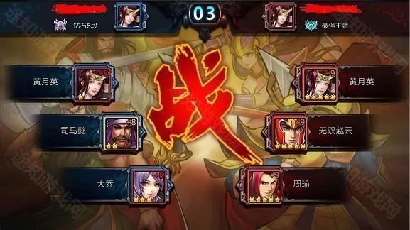 ����ս��2026���°汾