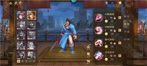 ����ս��2026���°汾