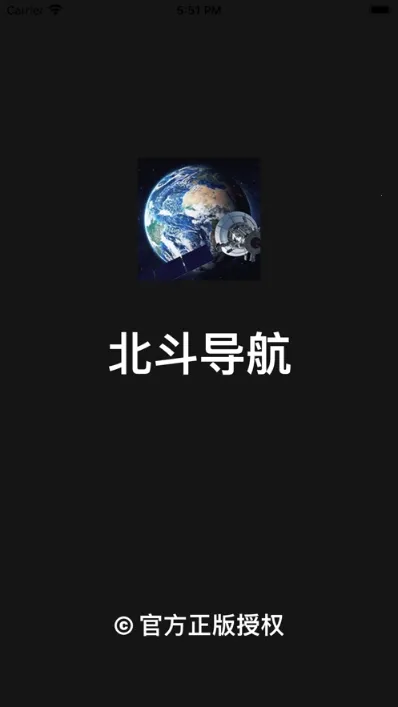 �����������ǵ�ͼ�����ֻ���v13.6.1 ��׿��