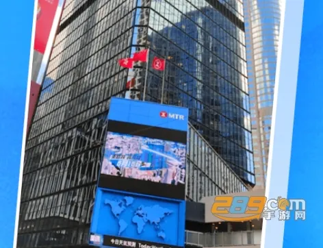 北斗导航卫星地图最新手机版 北斗导航卫星地图最新手机版