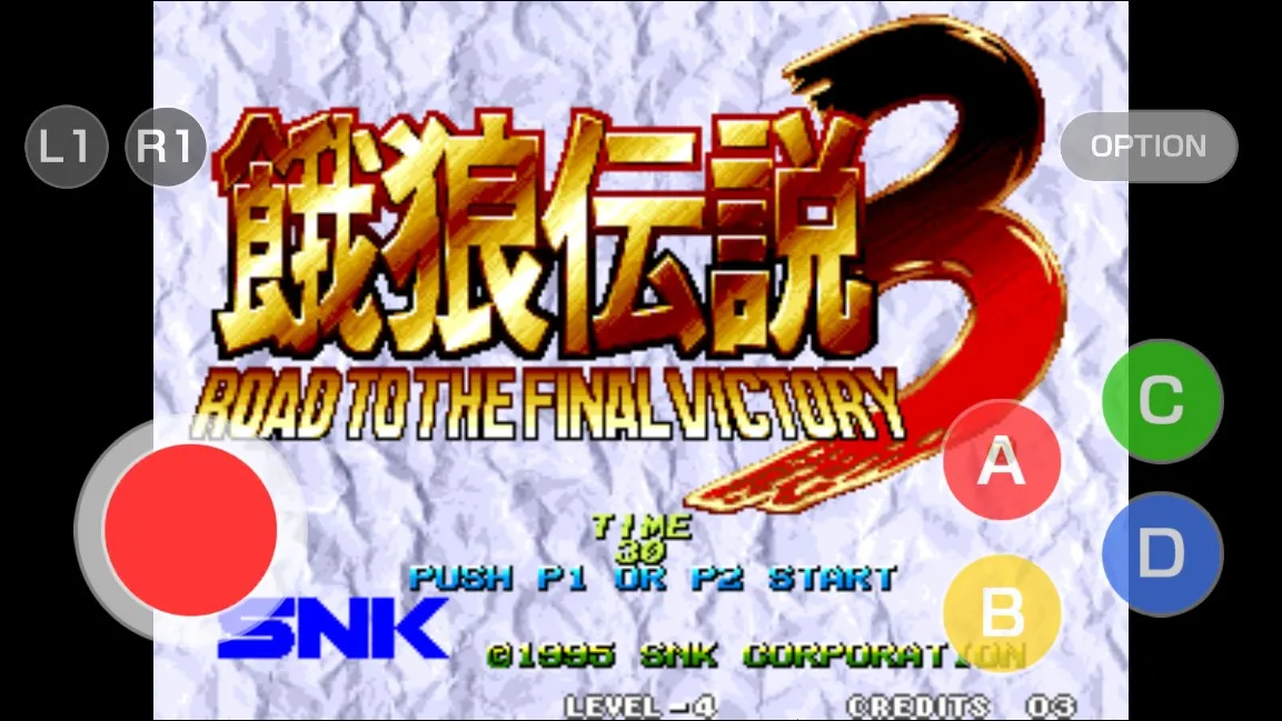 ���Ǵ�˵3�����ֻ���v1.1.2 �ֻ���