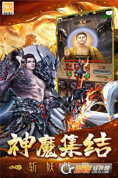 �޾�����2026���ذ�װv99992.0.01 ��׿��