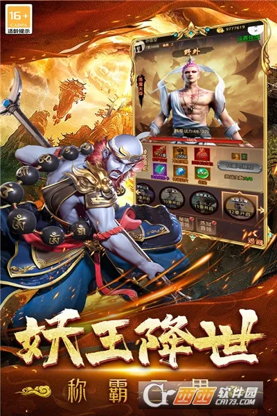 �޾�����2026���ذ�װv99992.0.01 ��׿��