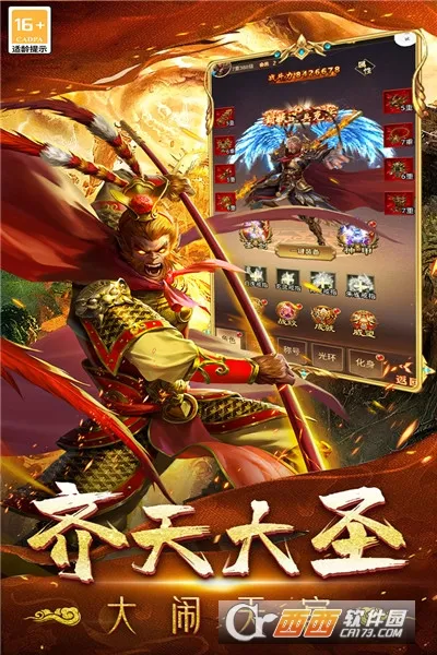 �޾�����2026���ذ�װv99992.0.01 ��׿��