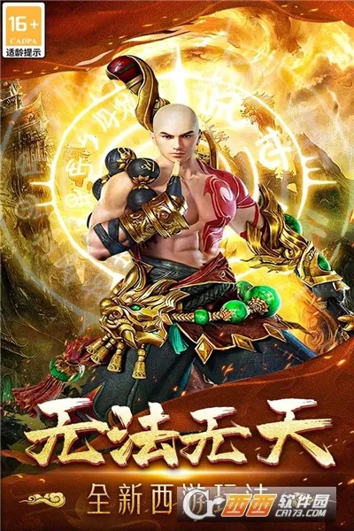 �޾�����2026���ذ�װ