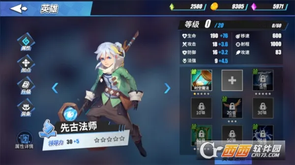 �ɰ�è��ģ���������ֻ���v1.0 ��Ѱ�