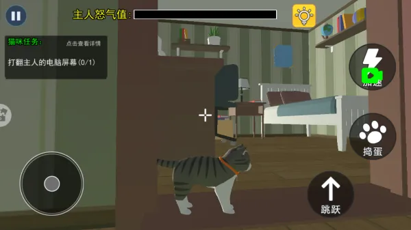 �ɰ�è��ģ���������ֻ���