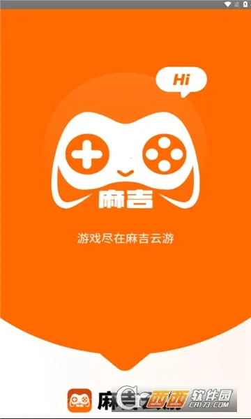 �鼪����(����Ϸƽ̨)v1.3 ��Ѱ�