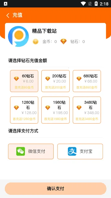 �鼪����(����Ϸƽ̨)