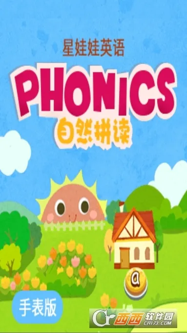 ��Ȼƴ����׿���ֻ���