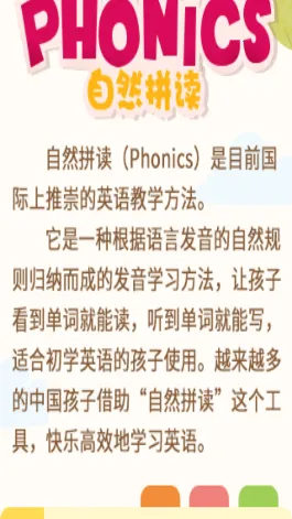 ��Ȼƴ����׿���ֻ���