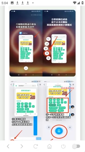 ���Ѽ���������(��Ϸ��������)