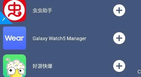 �����ռ������ֻ���