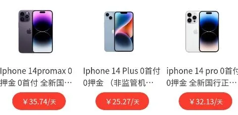 ��Ϊ����(��������ƽ̨)