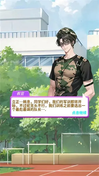 �Ϻϻ�װ�������ֻ���v1.2 ��׿��