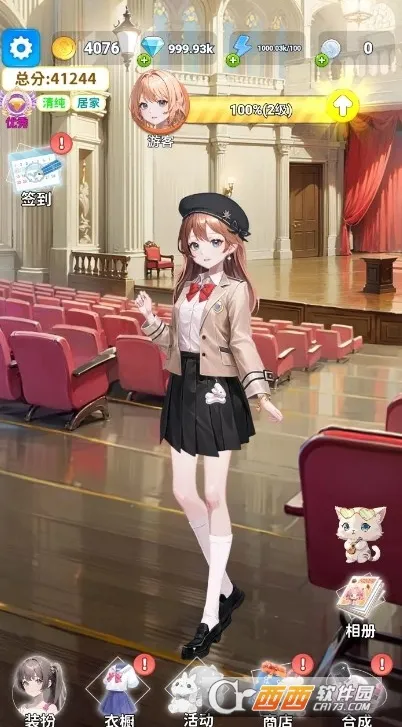 �Ϻϻ�װ�������ֻ���