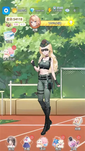 �Ϻϻ�װ�������ֻ���v1.2 ��׿��