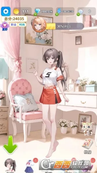 �Ϻϻ�װ�������ֻ���v1.2 ��׿��