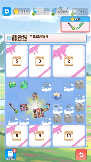 �Ϻϻ�װ�������ֻ���