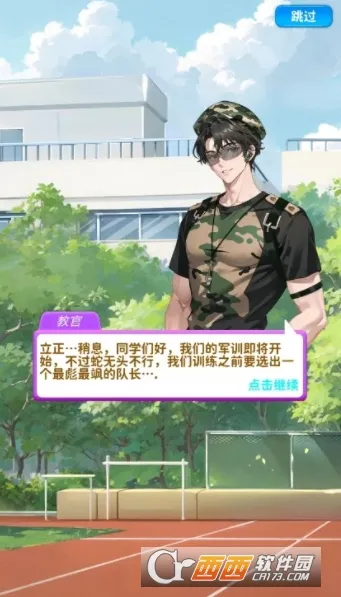 �Ϻϻ�װ�������ֻ���v1.2 ��׿��