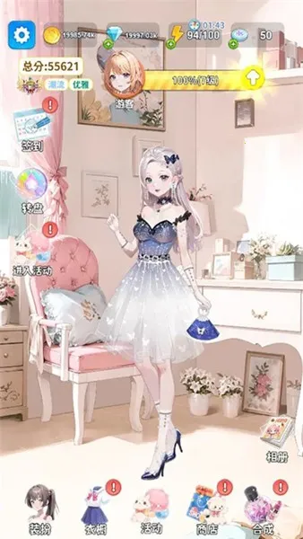 �Ϻϻ�װ�������ֻ���v1.2 ��׿��