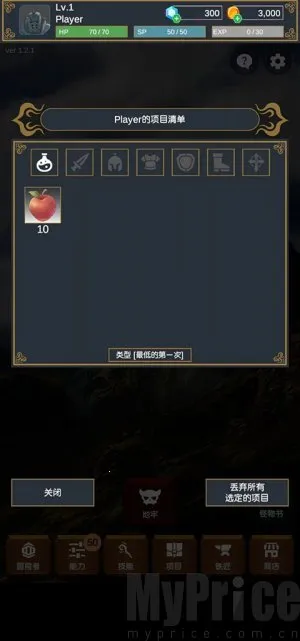 ̽����(ð�մ�����Ϸ)