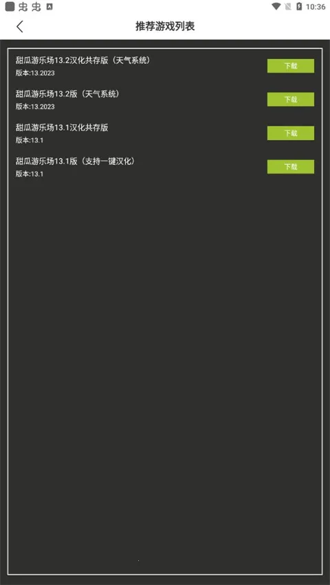 �������������ֳ�ģ�鹤��(������ֳ�ģ�鹤��)