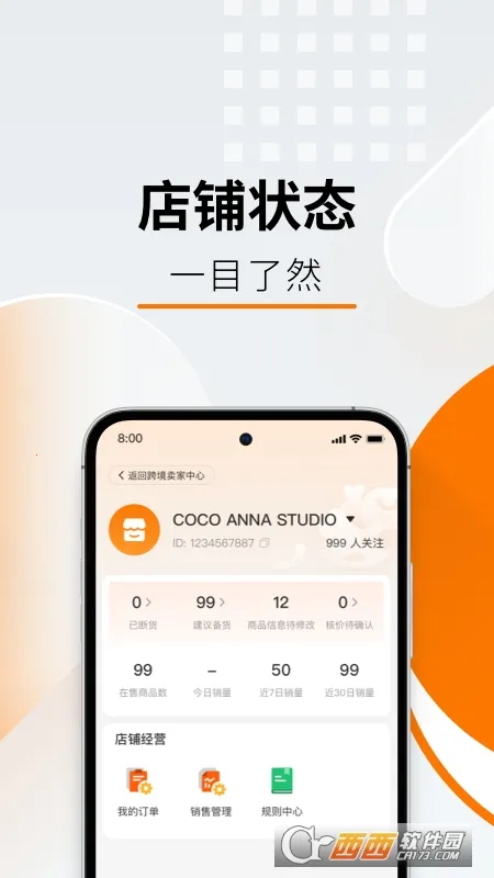 Temu��������(�羳����ƽ̨)v4.0.3 �ٷ�����