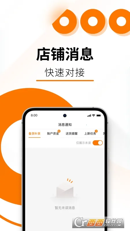 Temu��������(�羳����ƽ̨)v4.0.3 �ٷ�����