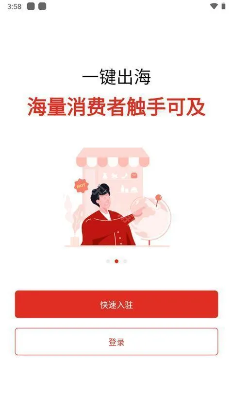 Temu��������(�羳����ƽ̨)