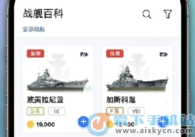 ս����������(ս����Ϸ����)