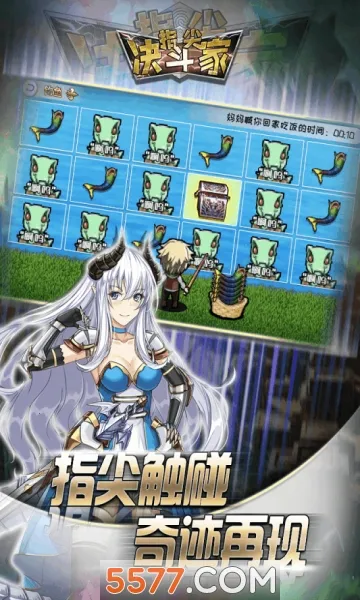 ָ�������(��Ӱ���߿�������)v2.1.0.2 ��׿��