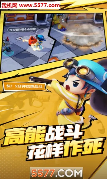 ָ�������(��Ӱ���߿�������)v2.1.0.2 ��׿��