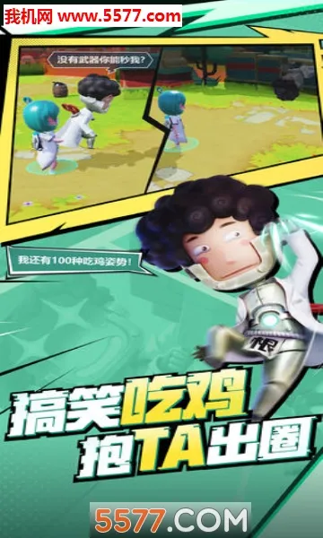 ָ�������(��Ӱ���߿�������)v2.1.0.2 ��׿��