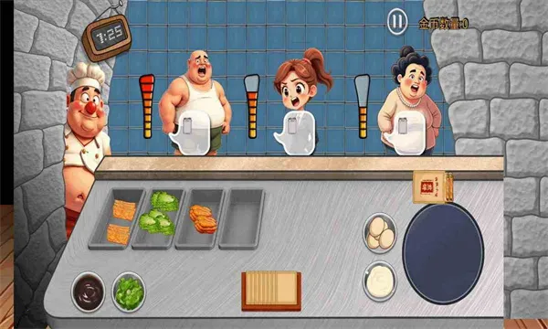 ɳ���괫�淽�԰氲׿���ֻ���v1.0 ��Ѱ�