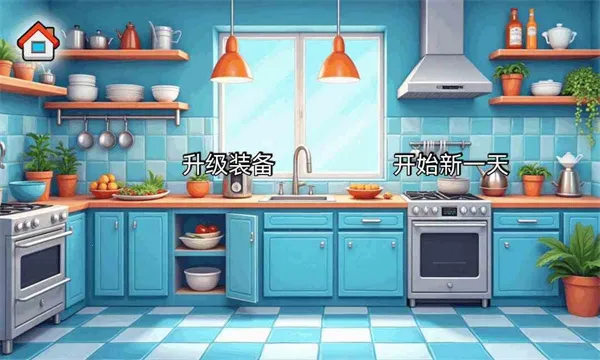 ɳ���괫�淽�԰氲׿���ֻ���v1.0 ��Ѱ�