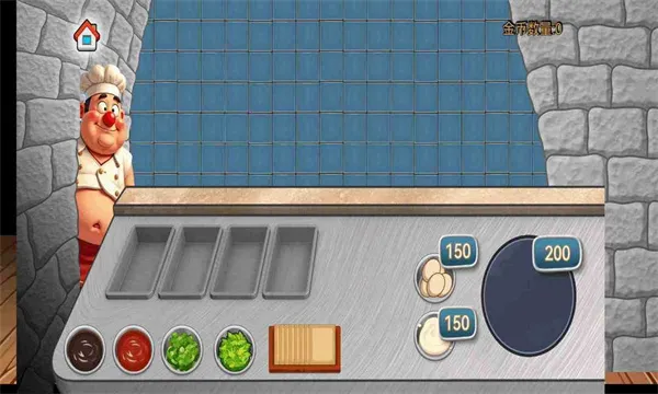 ɳ���괫�淽�԰氲׿���ֻ���v1.0 ��Ѱ�