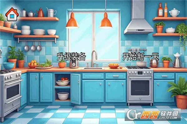 ɳ���괫�淽�԰氲׿���ֻ���v1.0 ��Ѱ�