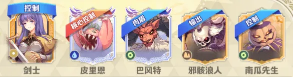 ϣ����˹ս��2026���°汾