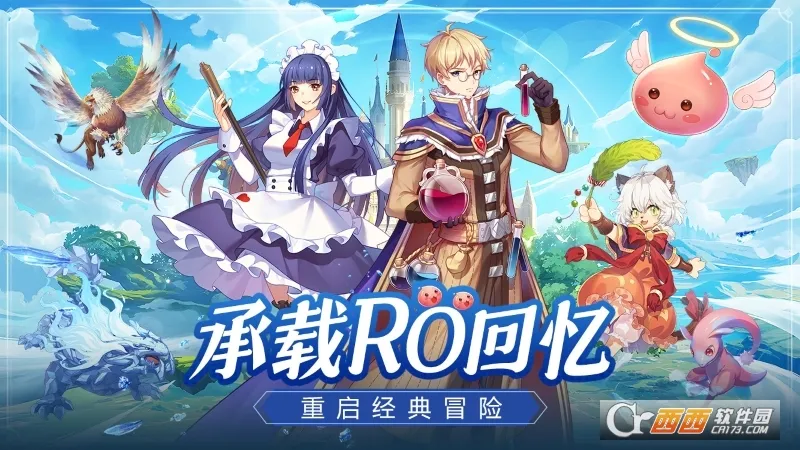 ϣ����˹ս��2026���°汾