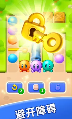 ���ݹ��������ֻ���v1.5.8.0 �ֻ���