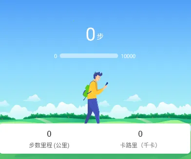 �˶���·�Ʋ���2026���°汾