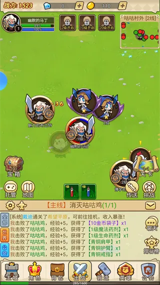 ����ս��(���Ʒ�������)v1.0 ��׿��