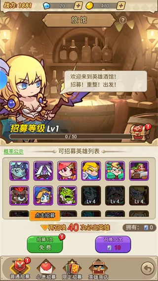 ����ս��(���Ʒ�������)v1.0 ��׿��